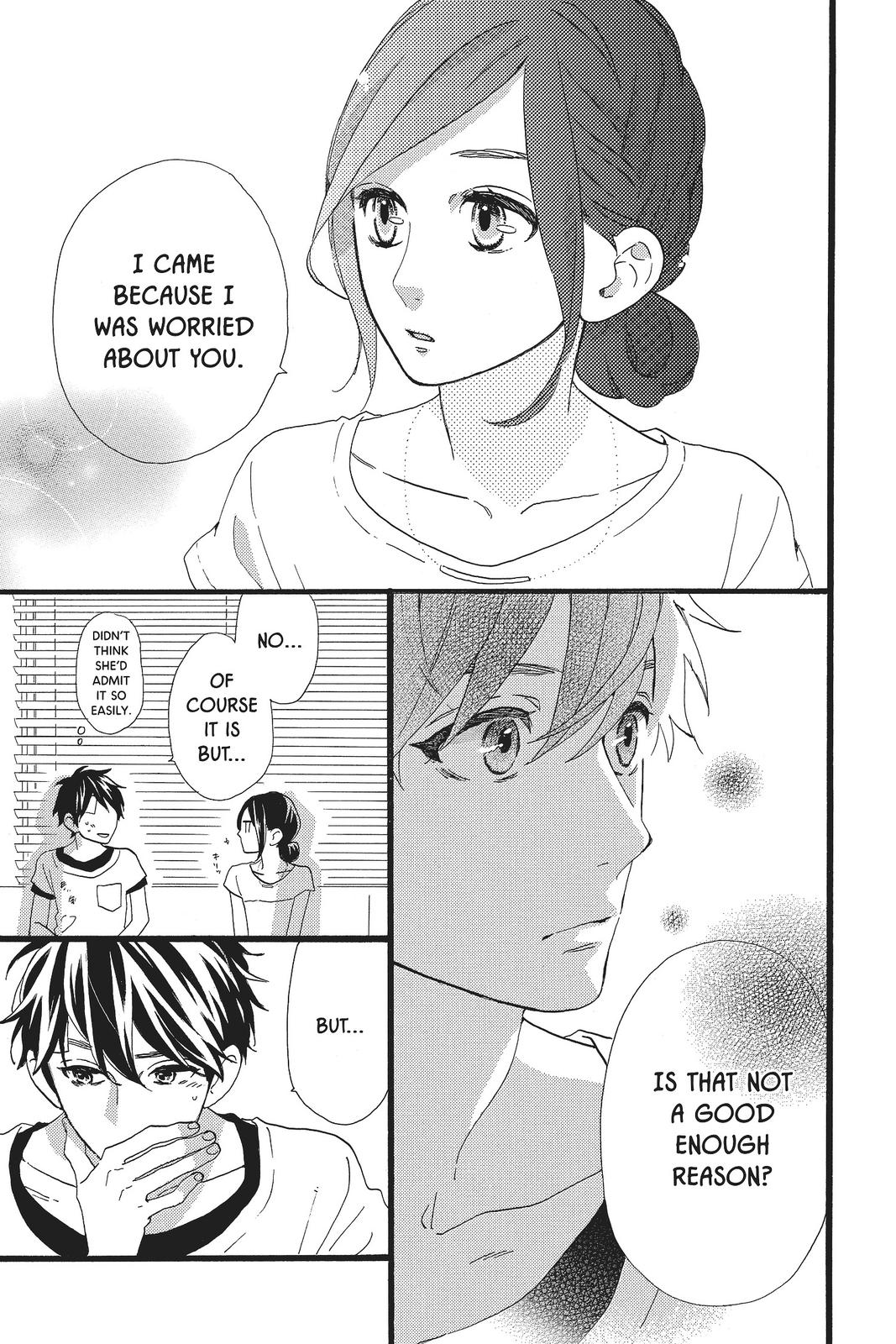 Read Daytime Shooting Star (en) Manga Online