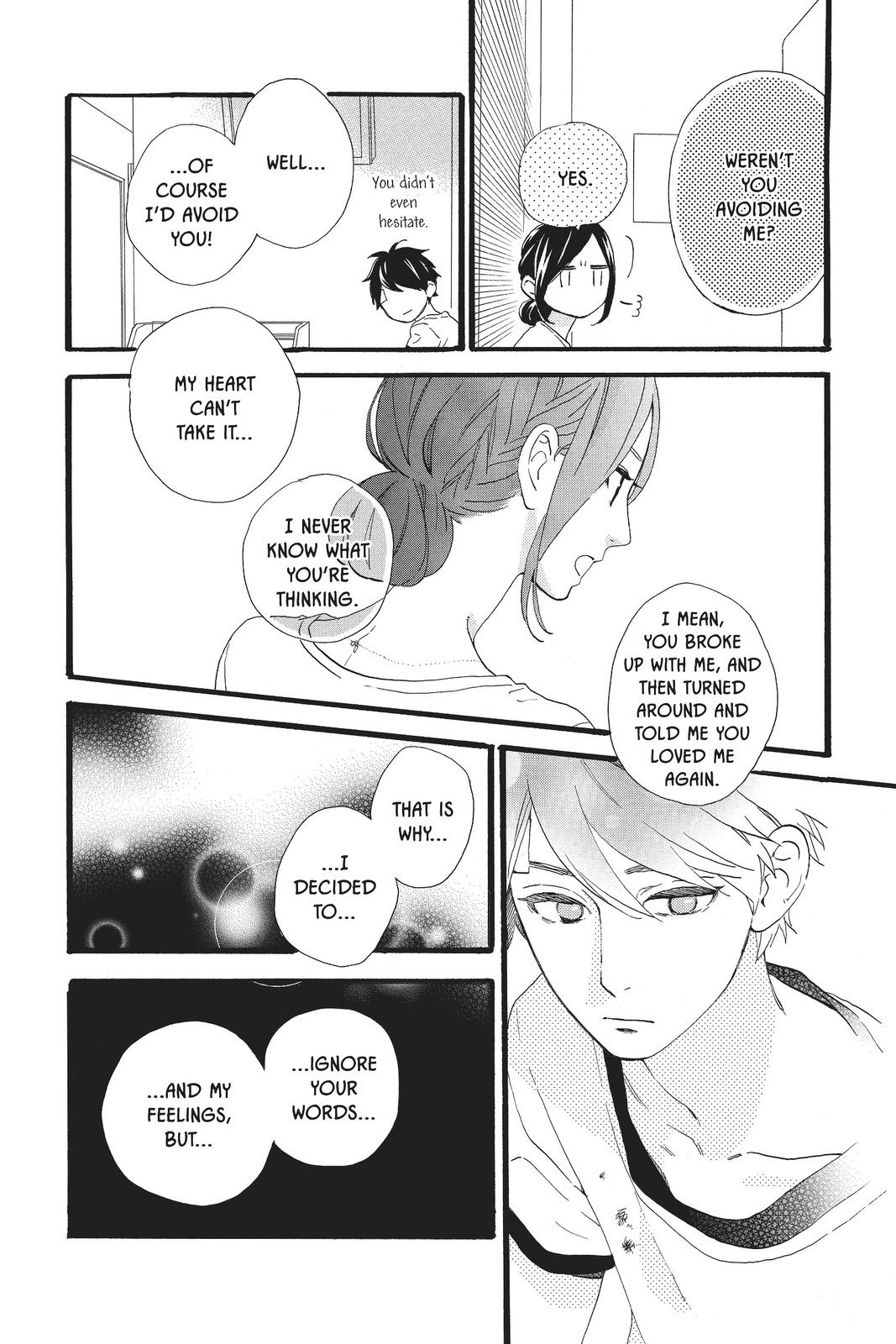 Read Daytime Shooting Star (en) Manga Online