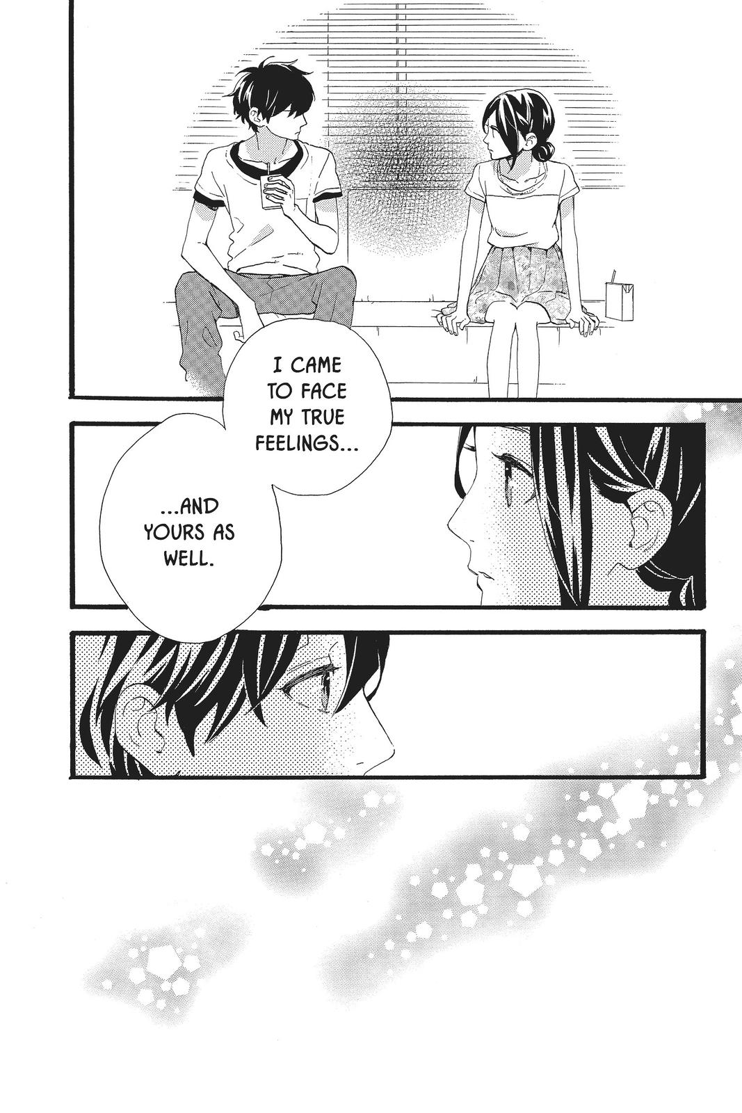 Read Daytime Shooting Star (en) Manga Online