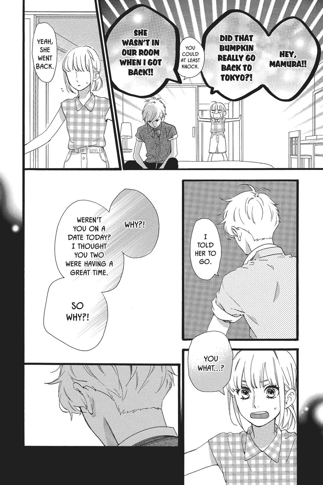 Read Daytime Shooting Star (en) Manga Online