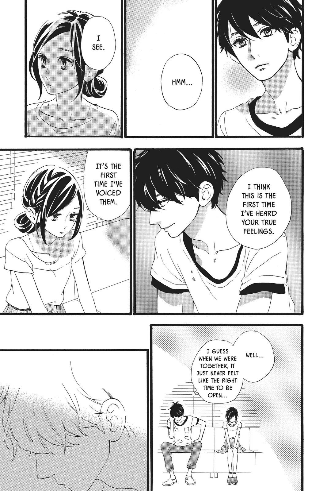 Read Daytime Shooting Star (en) Manga Online