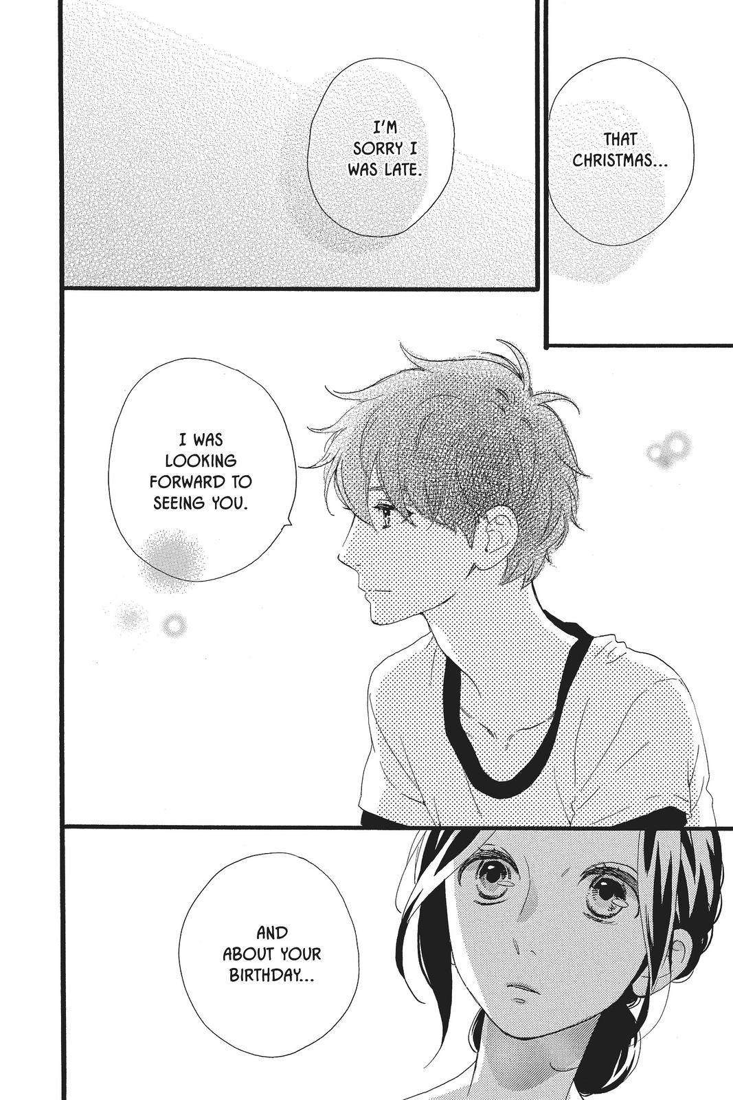 Read Daytime Shooting Star (en) Manga Online