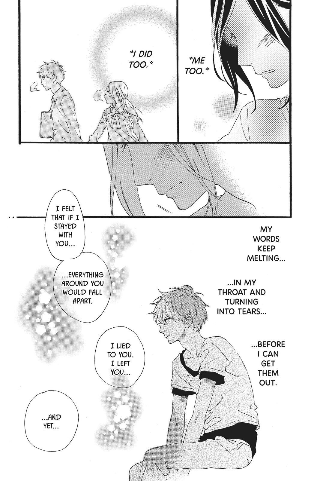 Read Daytime Shooting Star (en) Manga Online