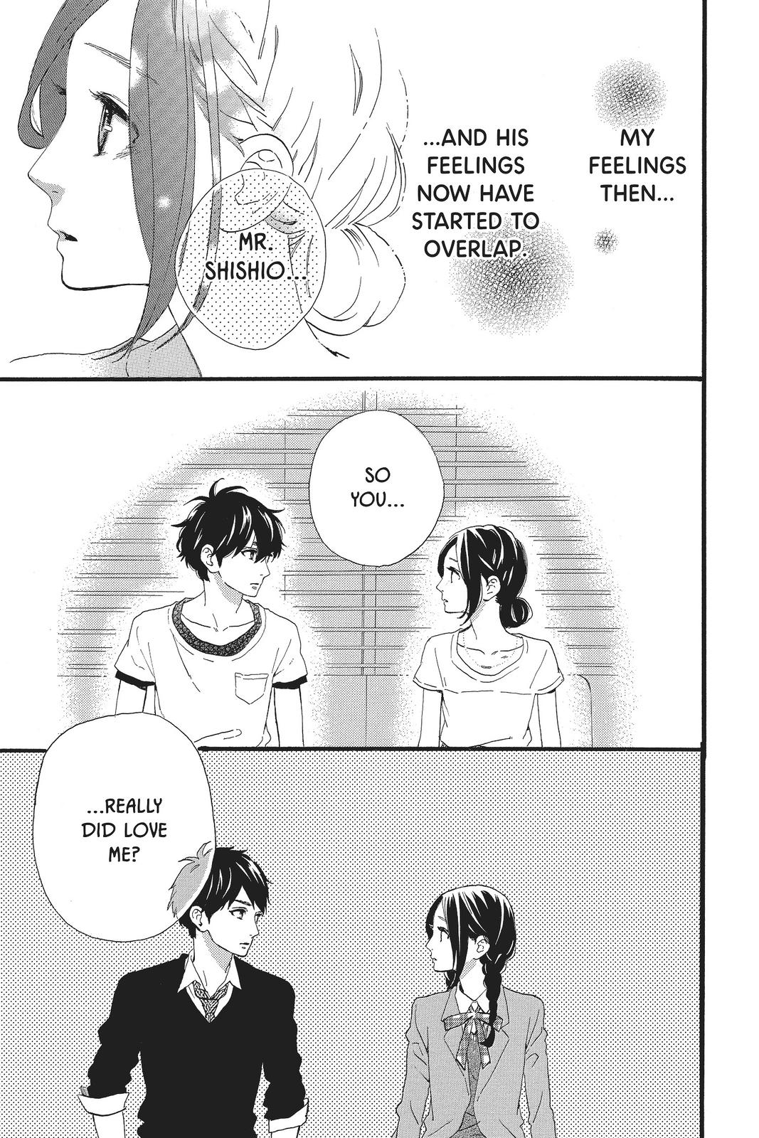 Read Daytime Shooting Star (en) Manga Online