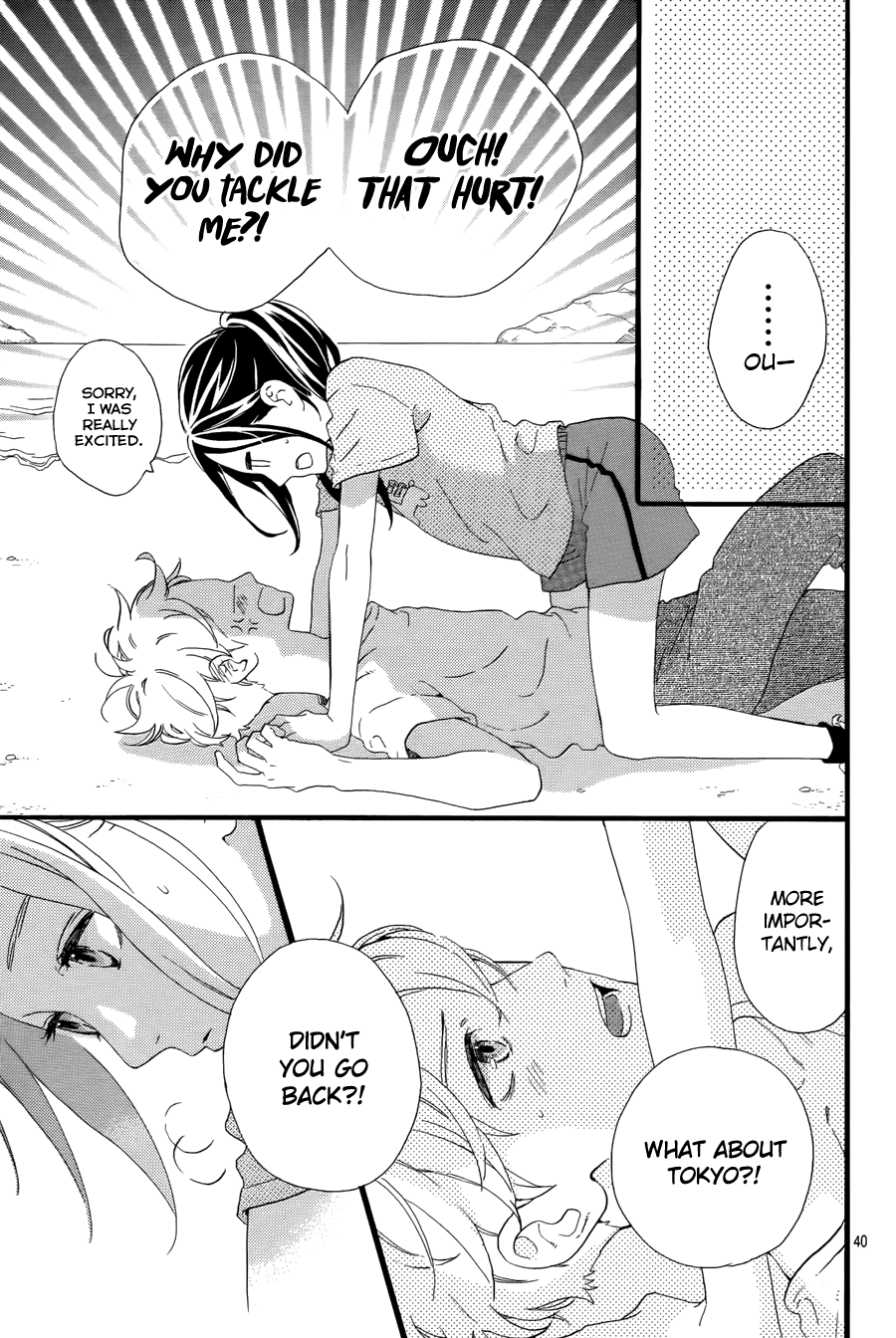 Read Daytime Shooting Star (en) Manga Online