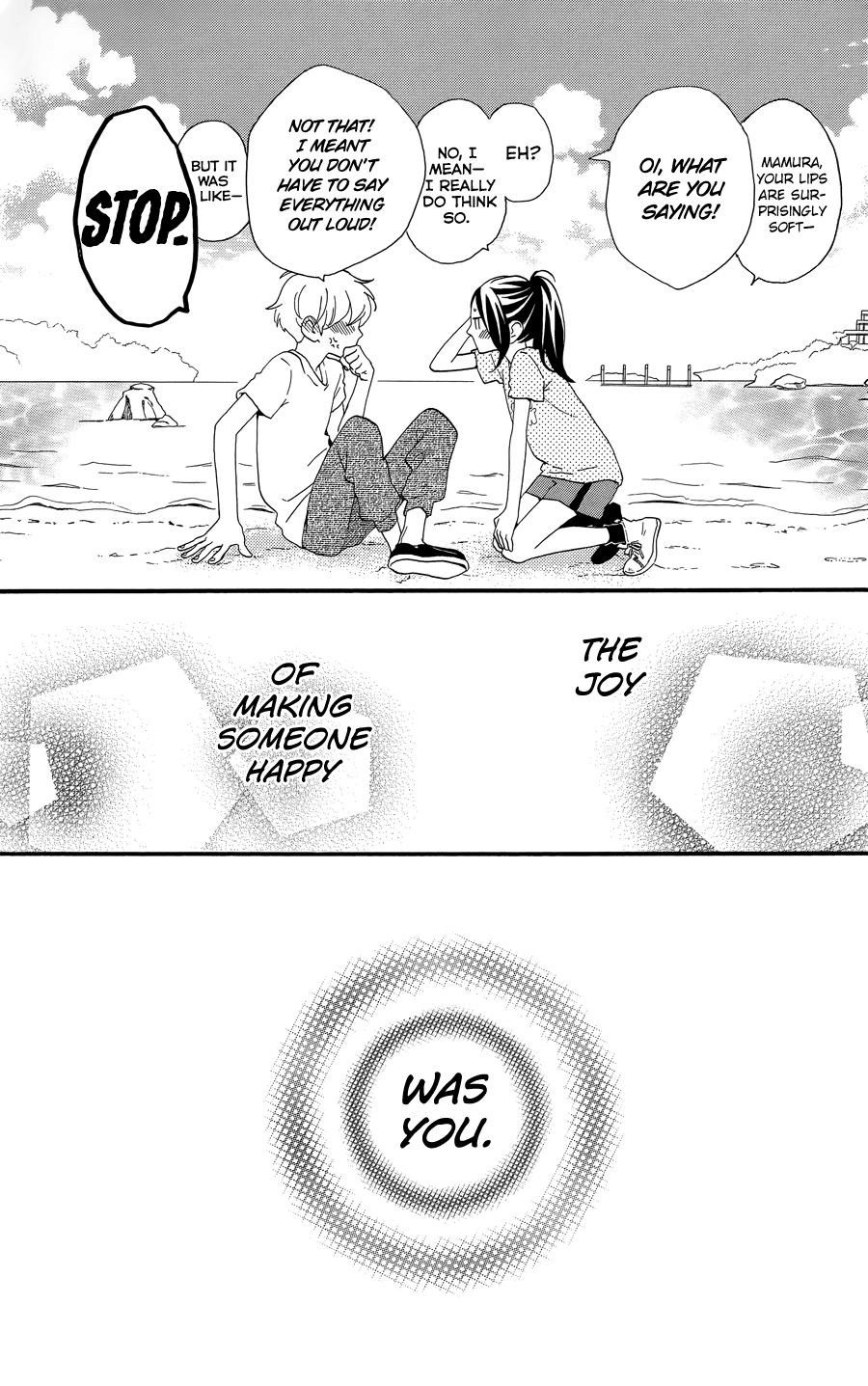 Read Daytime Shooting Star (en) Manga Online