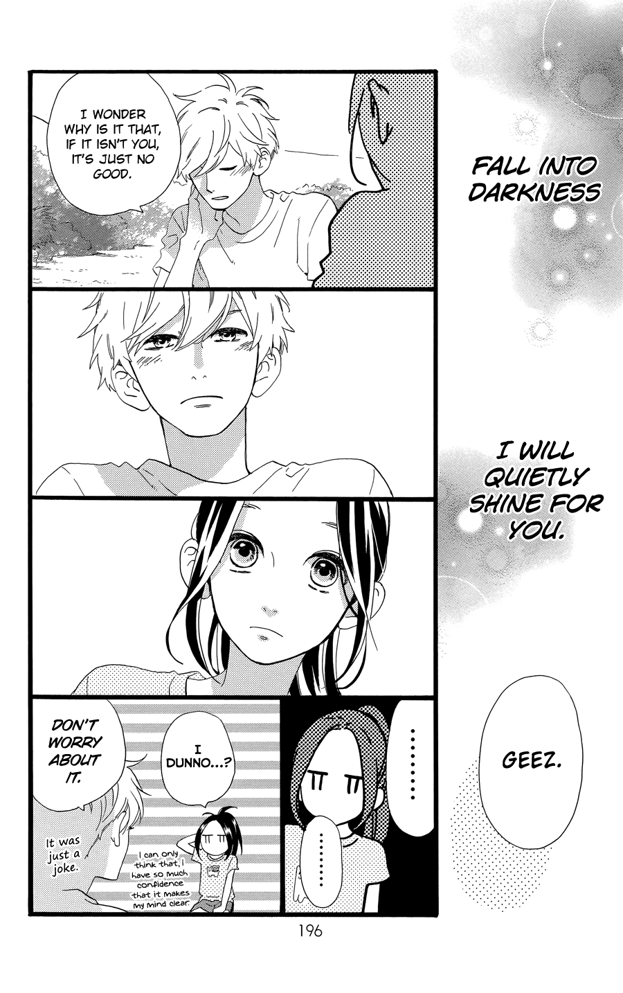 Read Daytime Shooting Star (en) Manga Online