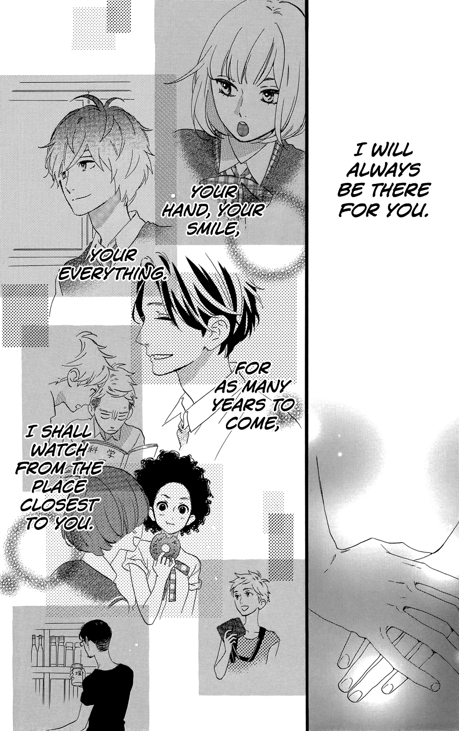 Read Daytime Shooting Star (en) Manga Online