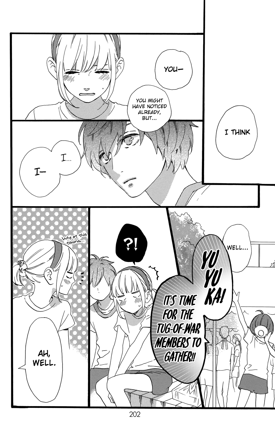 Read Daytime Shooting Star (en) Manga Online