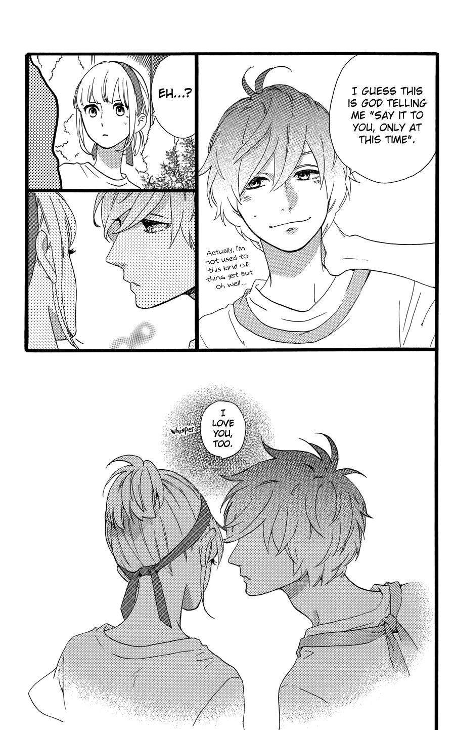 Read Daytime Shooting Star (en) Manga Online