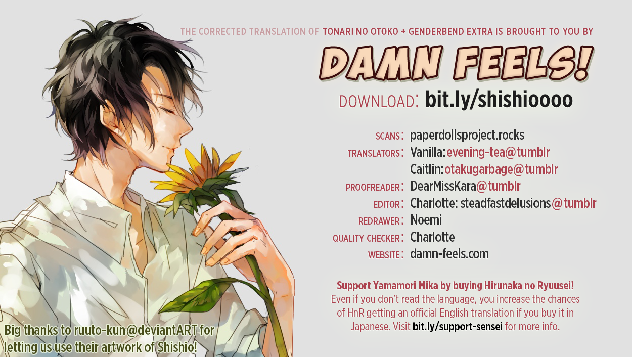 Read Daytime Shooting Star (en) Manga Online