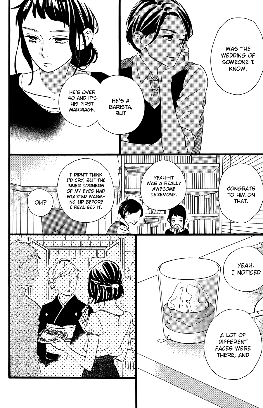 Read Daytime Shooting Star (en) Manga Online