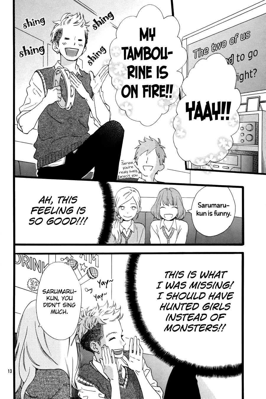 Read Daytime Shooting Star (en) Manga Online