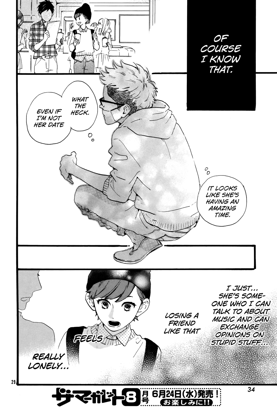 Read Daytime Shooting Star (en) Manga Online