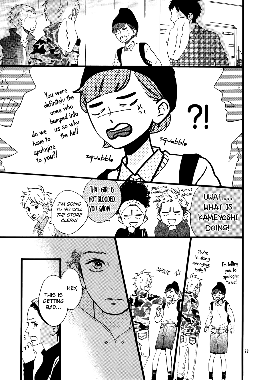 Read Daytime Shooting Star (en) Manga Online