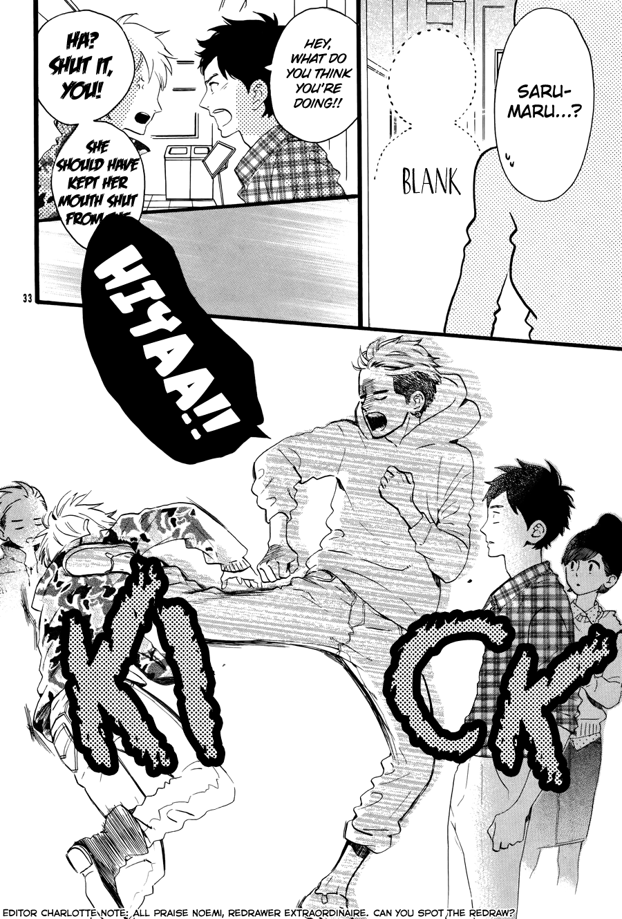 Read Daytime Shooting Star (en) Manga Online