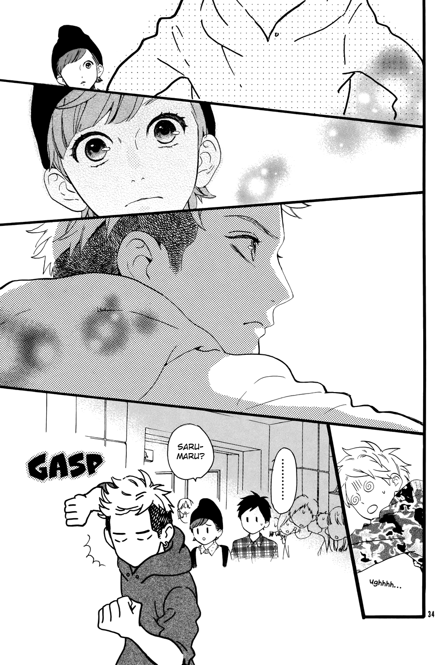 Read Daytime Shooting Star (en) Manga Online