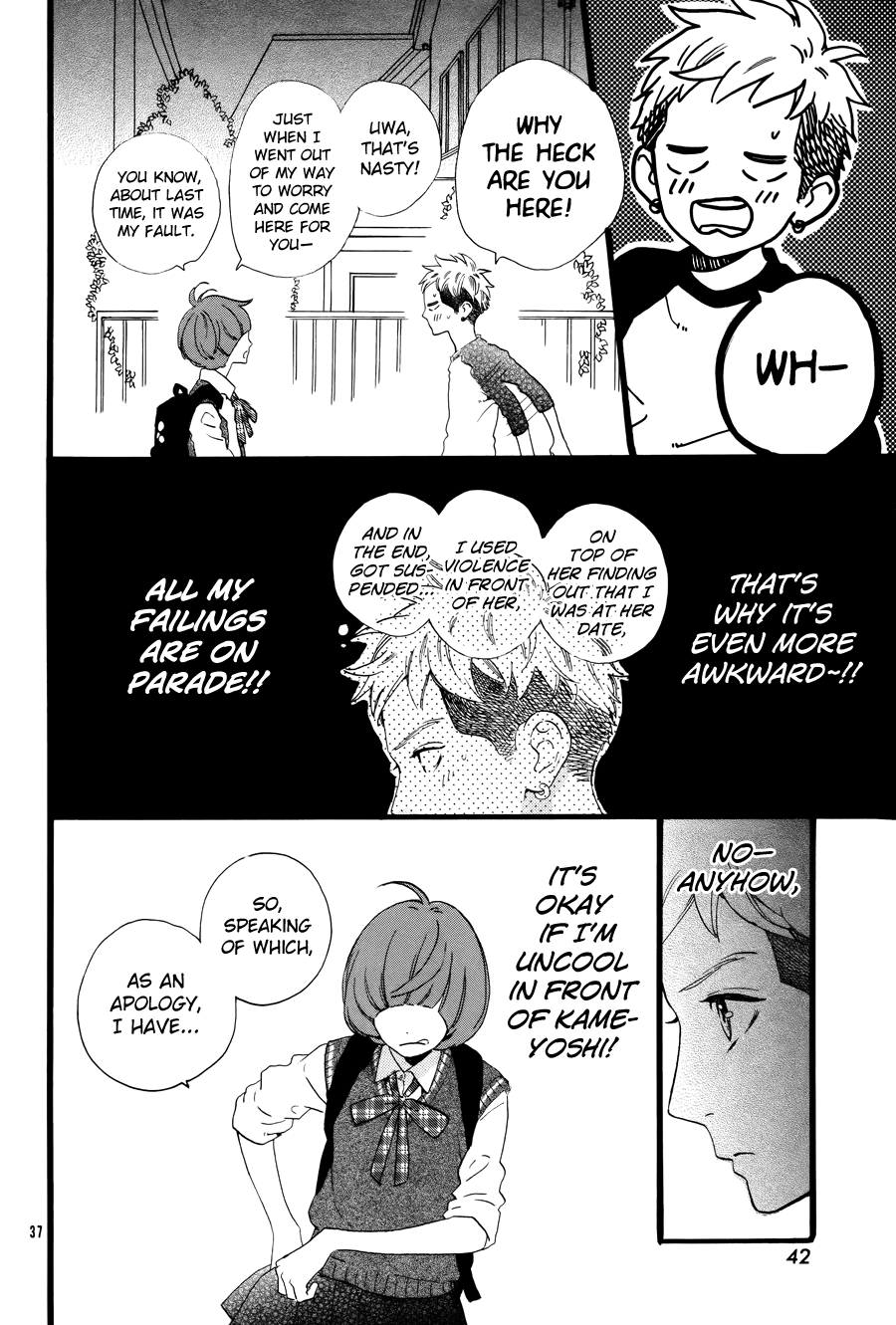 Read Daytime Shooting Star (en) Manga Online