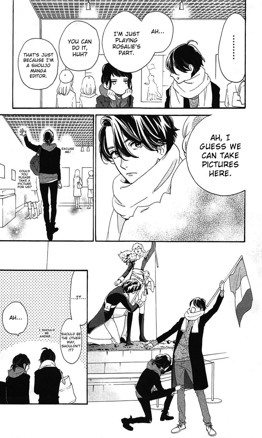 Read Daytime Shooting Star (en) Manga Online