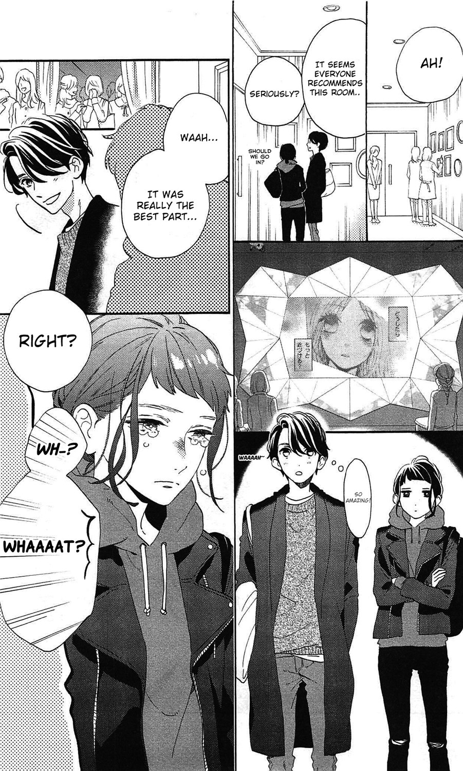 Read Daytime Shooting Star (en) Manga Online