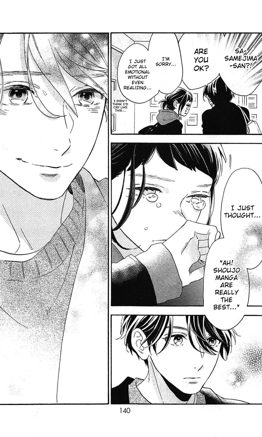 Read Daytime Shooting Star (en) Manga Online