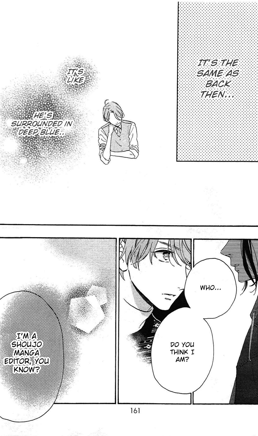 Read Daytime Shooting Star (en) Manga Online