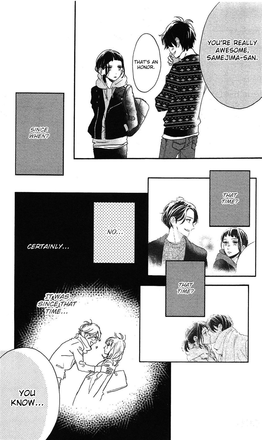 Read Daytime Shooting Star (en) Manga Online