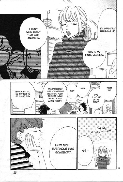 Read Daytime Shooting Star (en) Manga Online