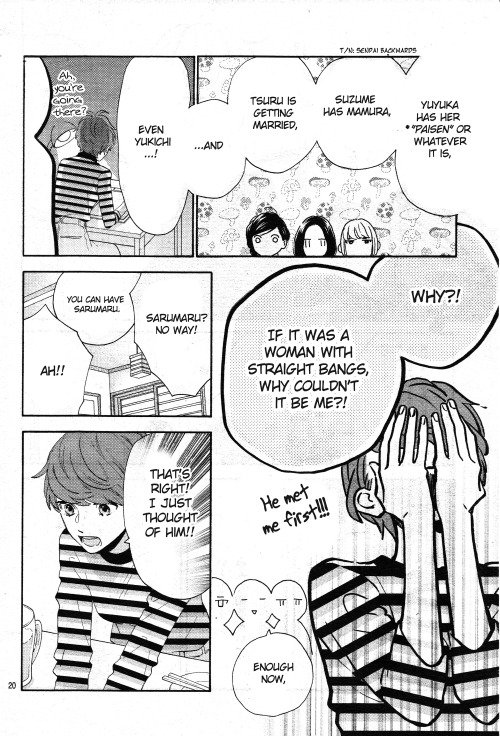 Read Daytime Shooting Star (en) Manga Online