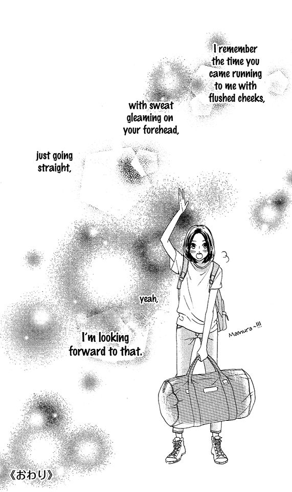 Read Daytime Shooting Star (en) Manga Online