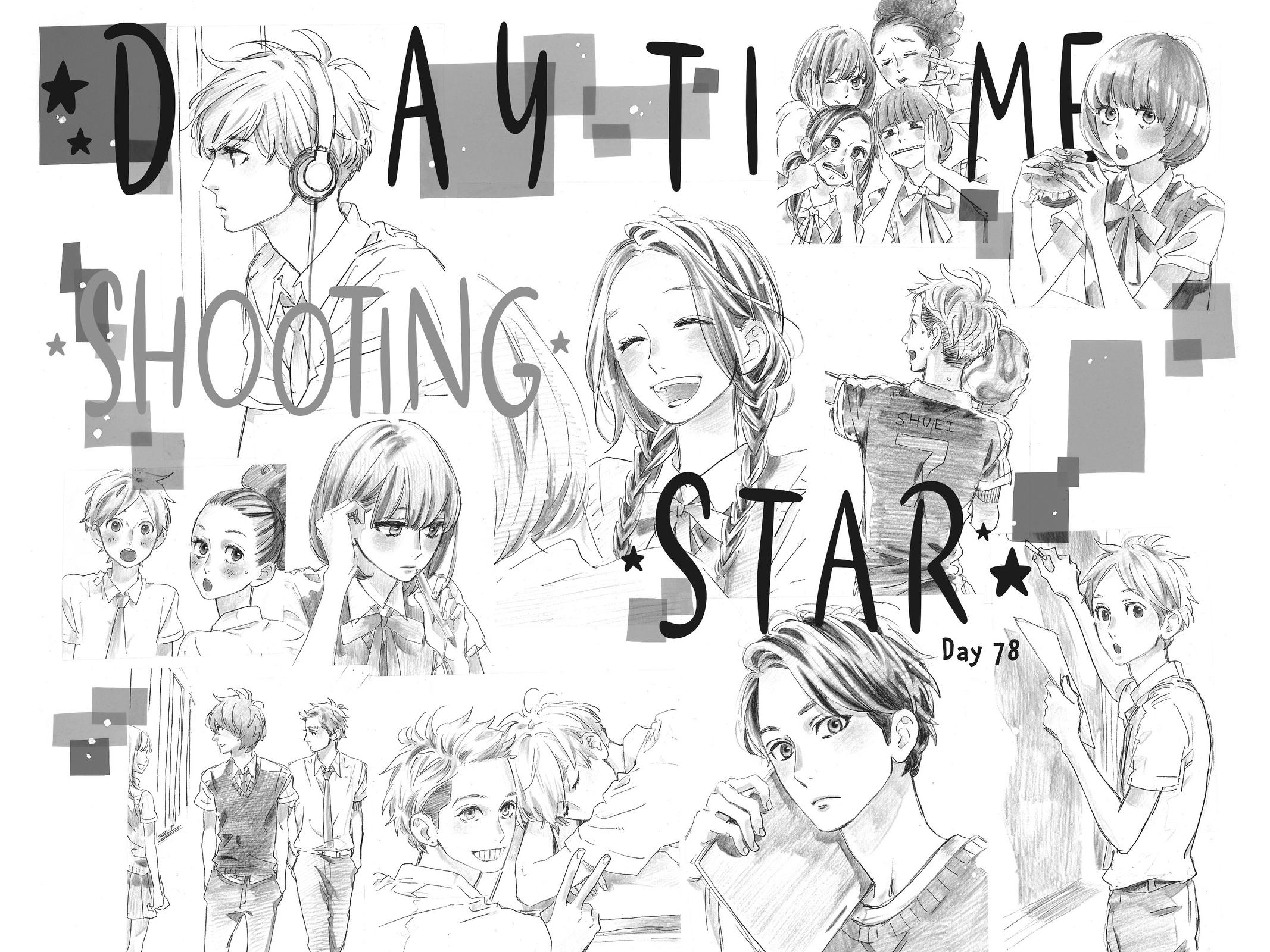 Read Daytime Shooting Star (en) Manga Online