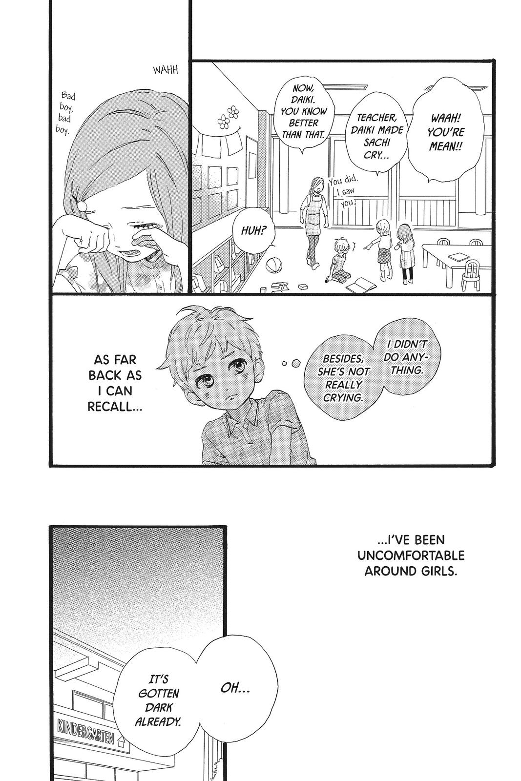 Read Daytime Shooting Star (en) Manga Online