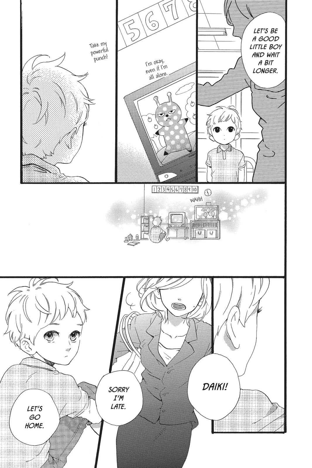 Read Daytime Shooting Star (en) Manga Online