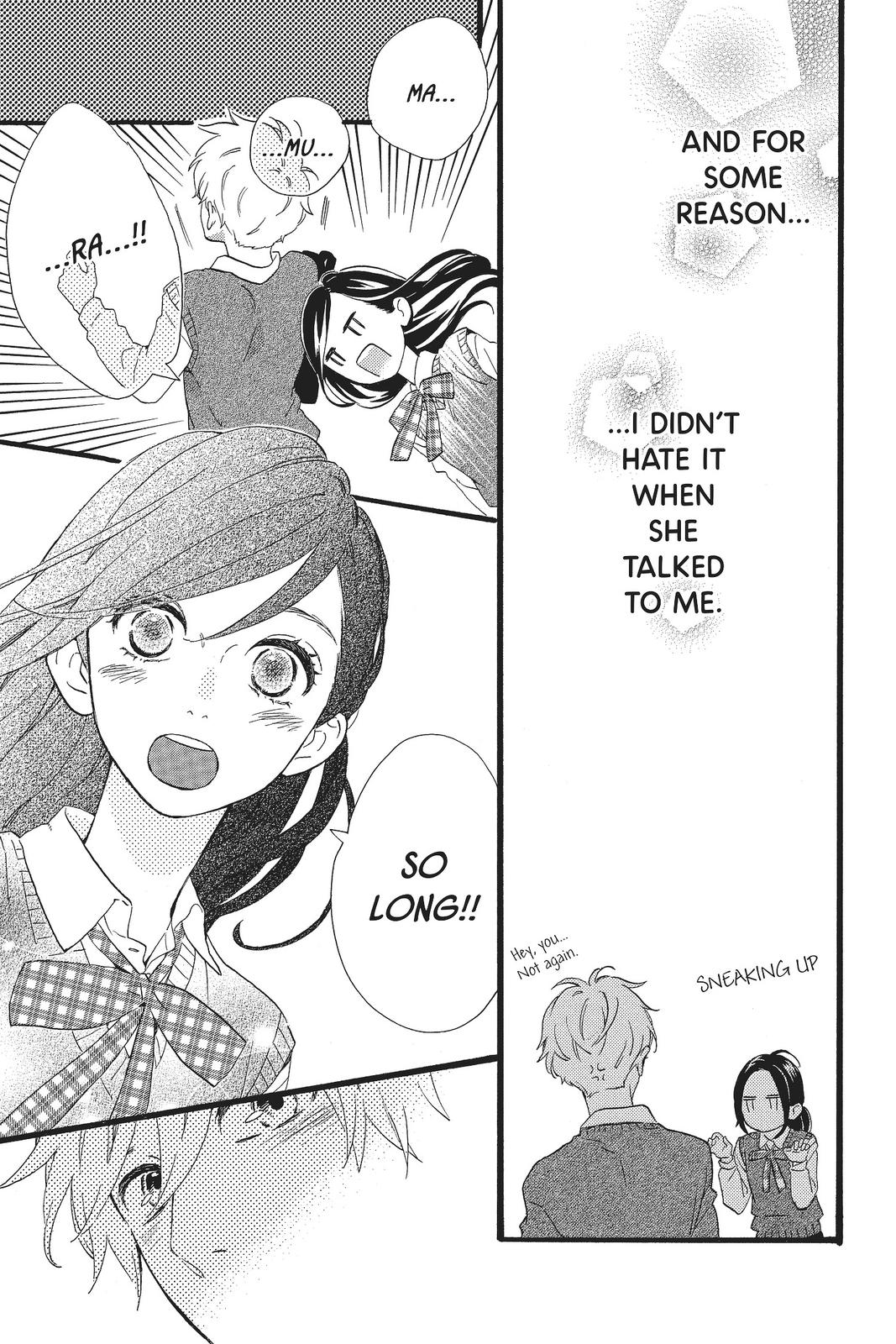 Read Daytime Shooting Star (en) Manga Online