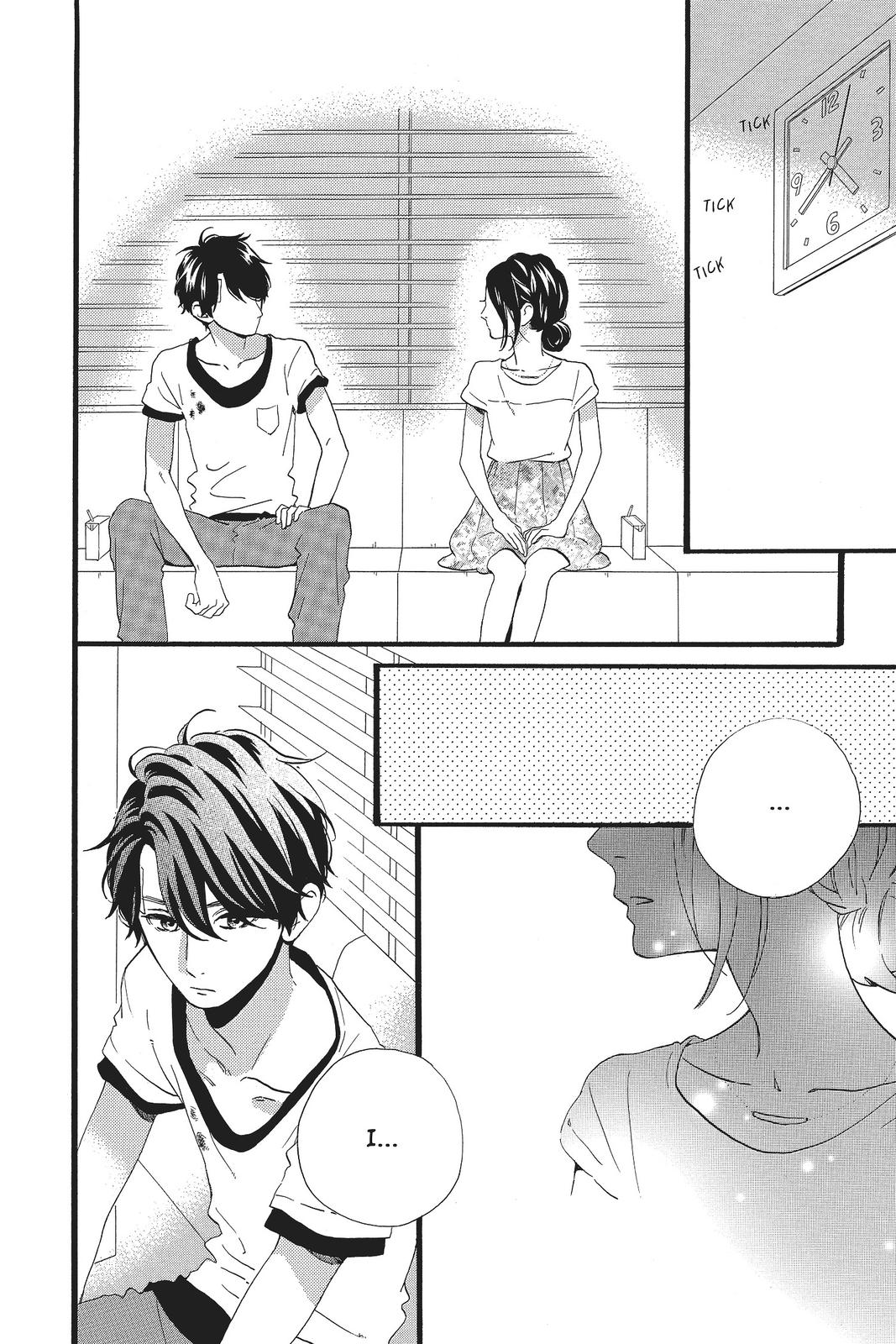 Read Daytime Shooting Star (en) Manga Online