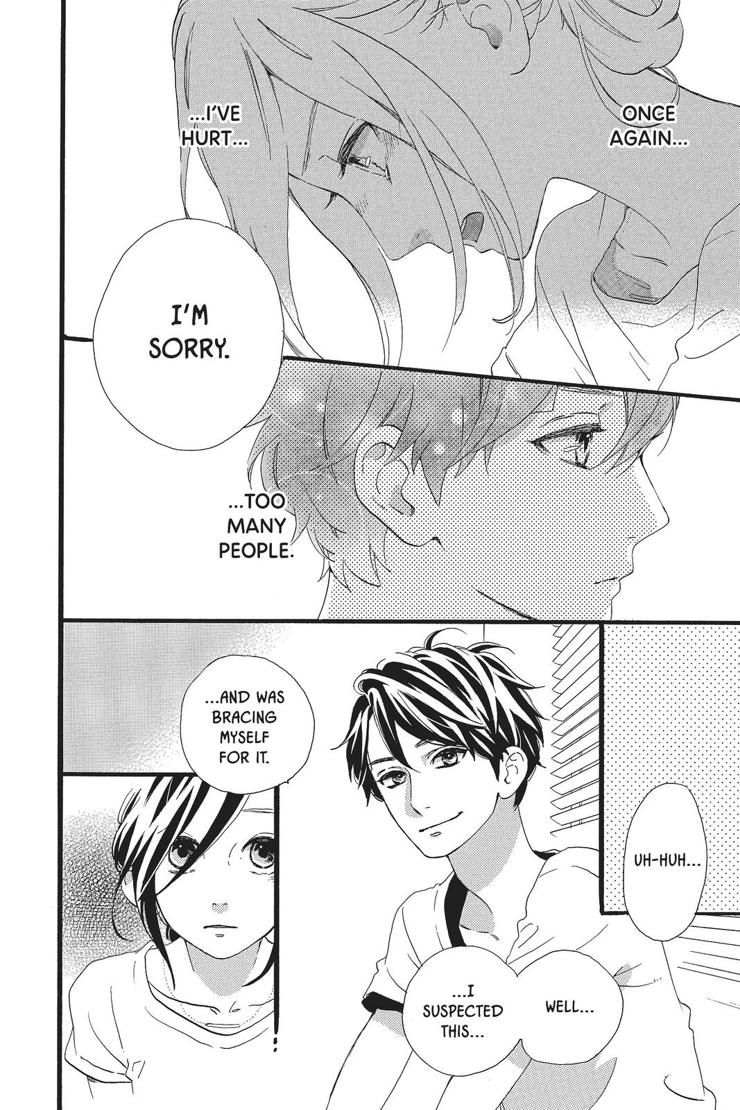 Read Daytime Shooting Star (en) Manga Online