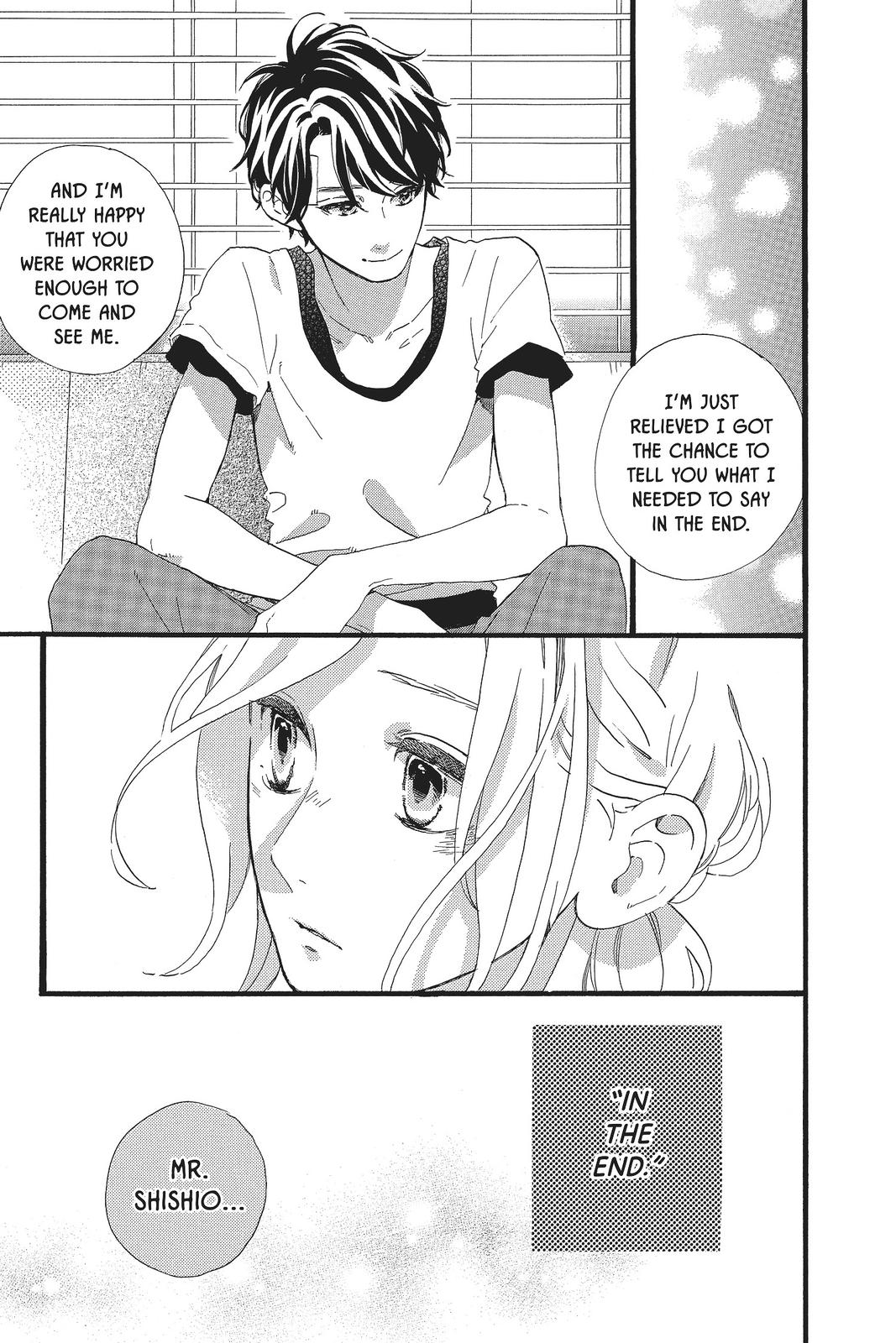 Read Daytime Shooting Star (en) Manga Online