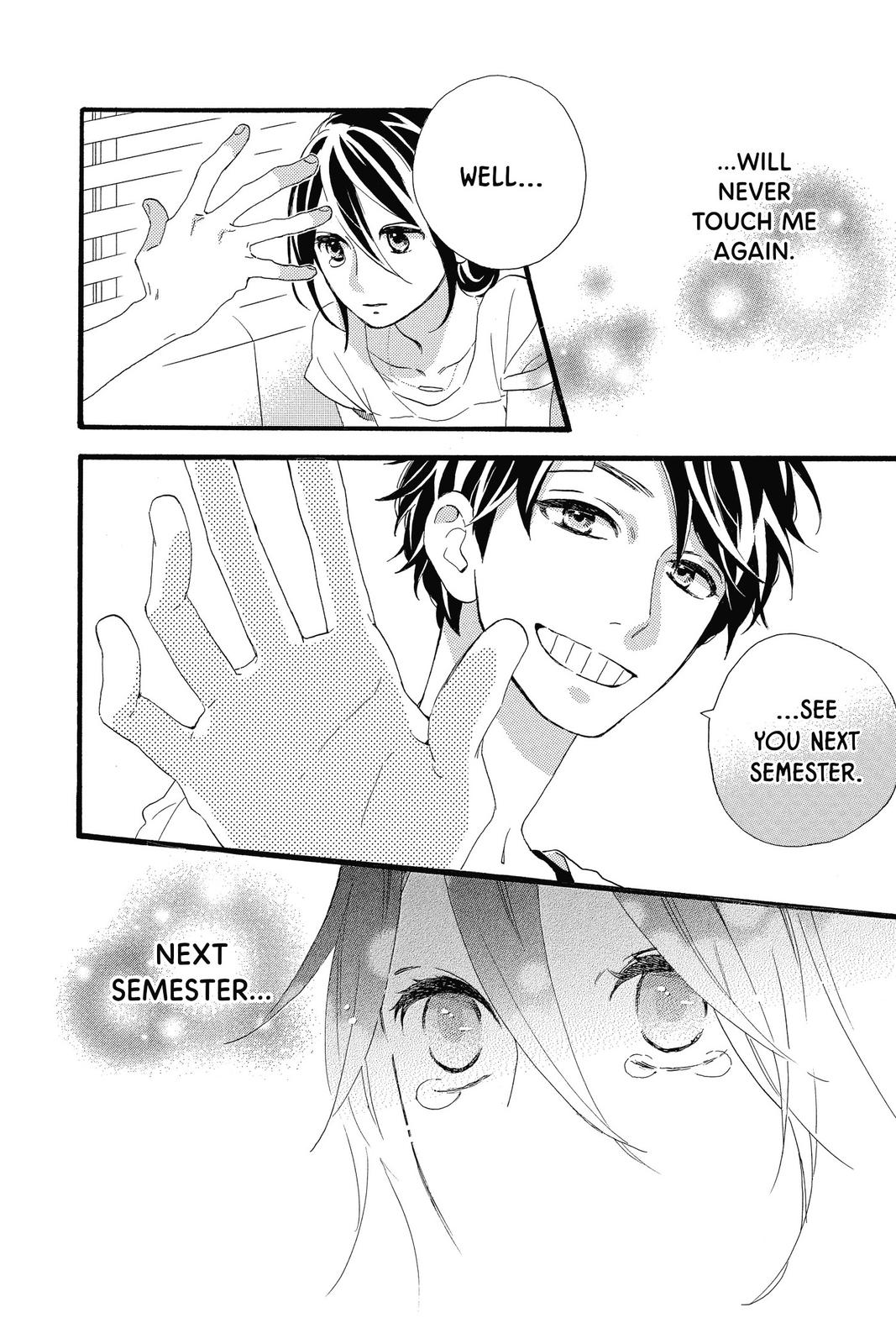 Read Daytime Shooting Star (en) Manga Online