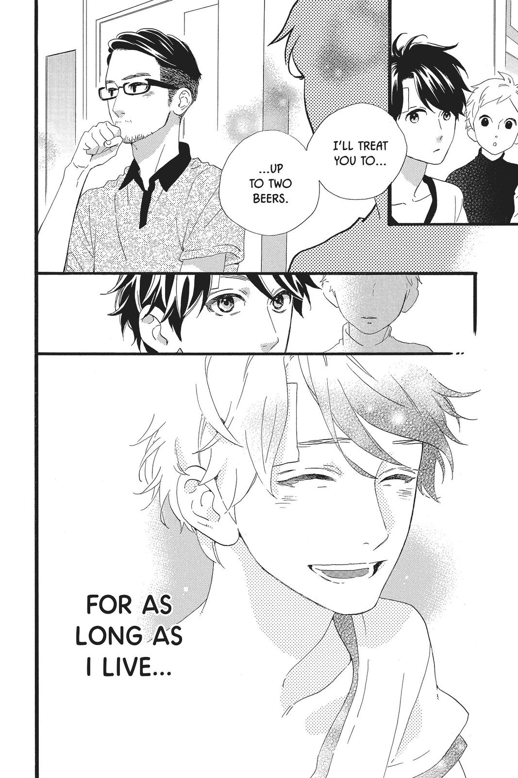 Read Daytime Shooting Star (en) Manga Online