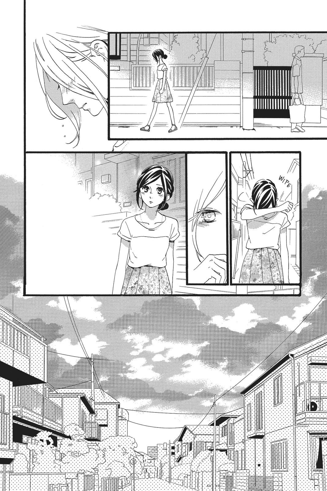 Read Daytime Shooting Star (en) Manga Online