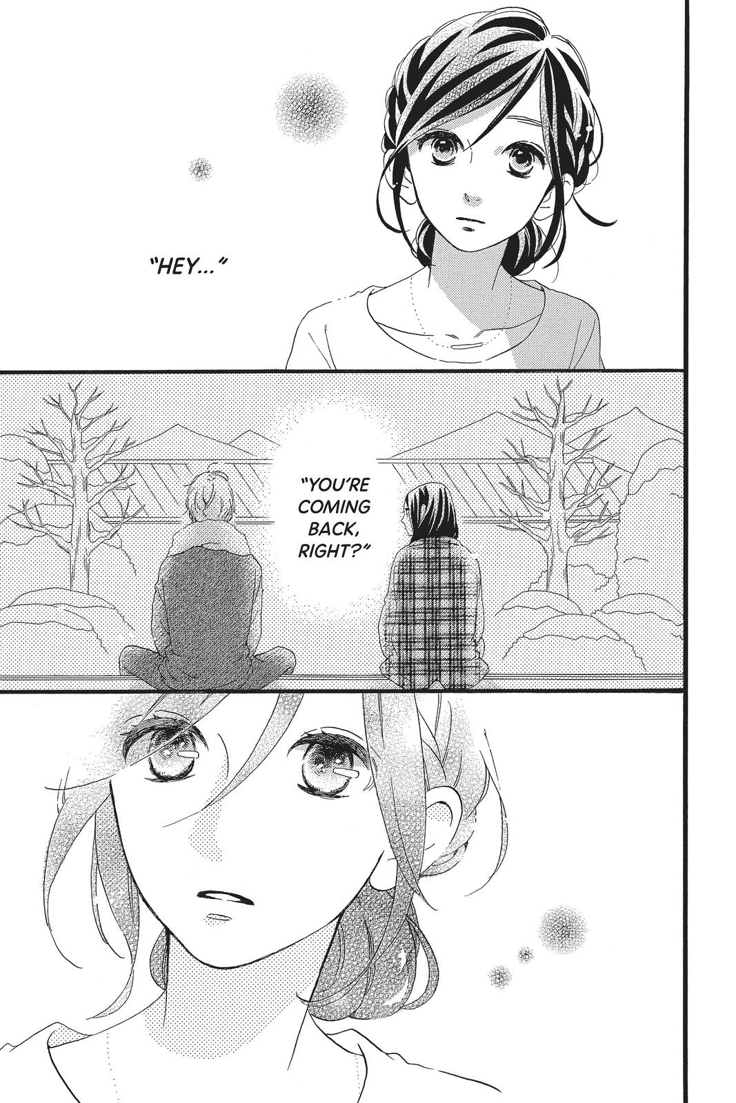 Read Daytime Shooting Star (en) Manga Online