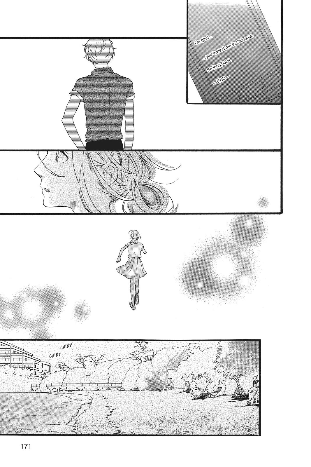 Read Daytime Shooting Star (en) Manga Online