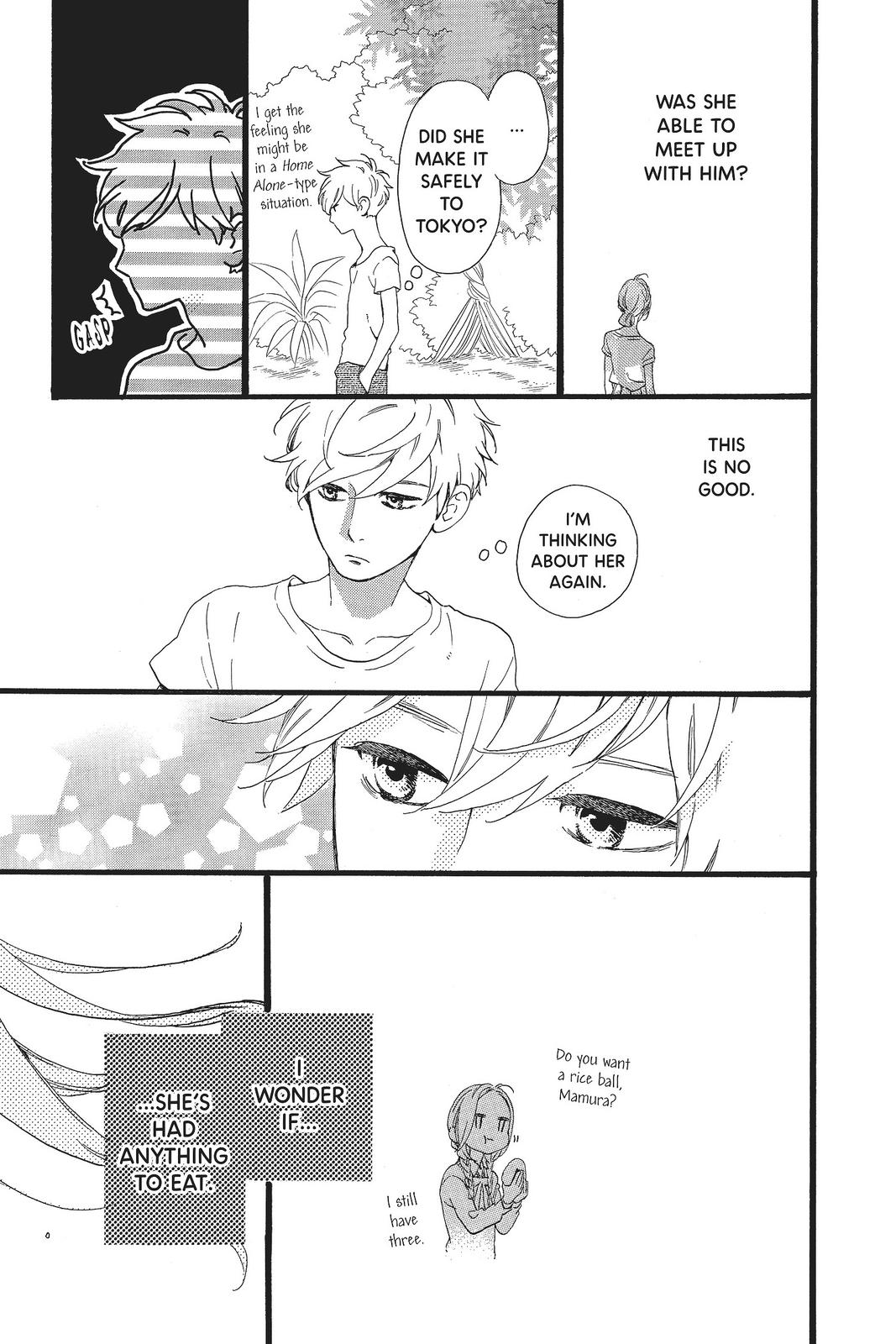 Read Daytime Shooting Star (en) Manga Online