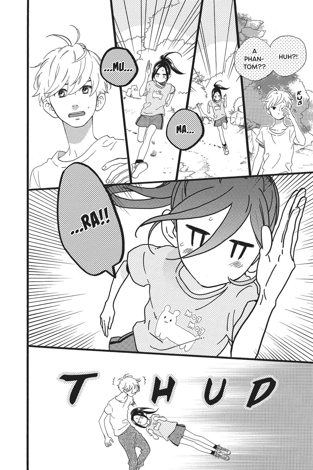 Read Daytime Shooting Star (en) Manga Online