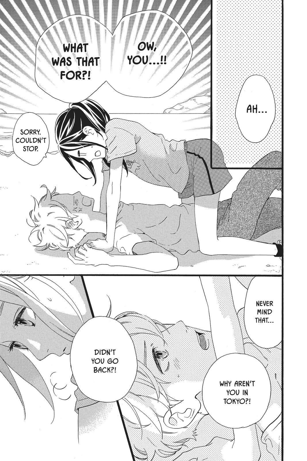 Read Daytime Shooting Star (en) Manga Online