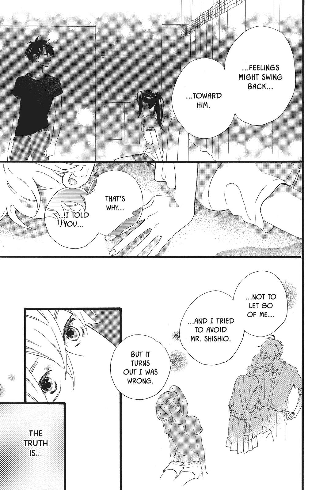 Read Daytime Shooting Star (en) Manga Online