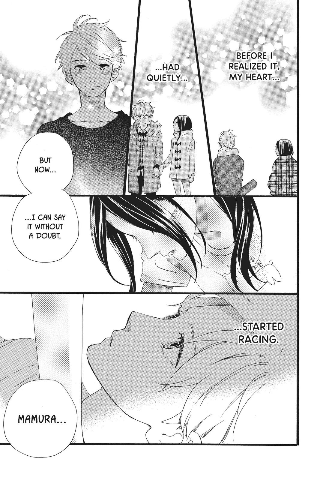 Read Daytime Shooting Star (en) Manga Online