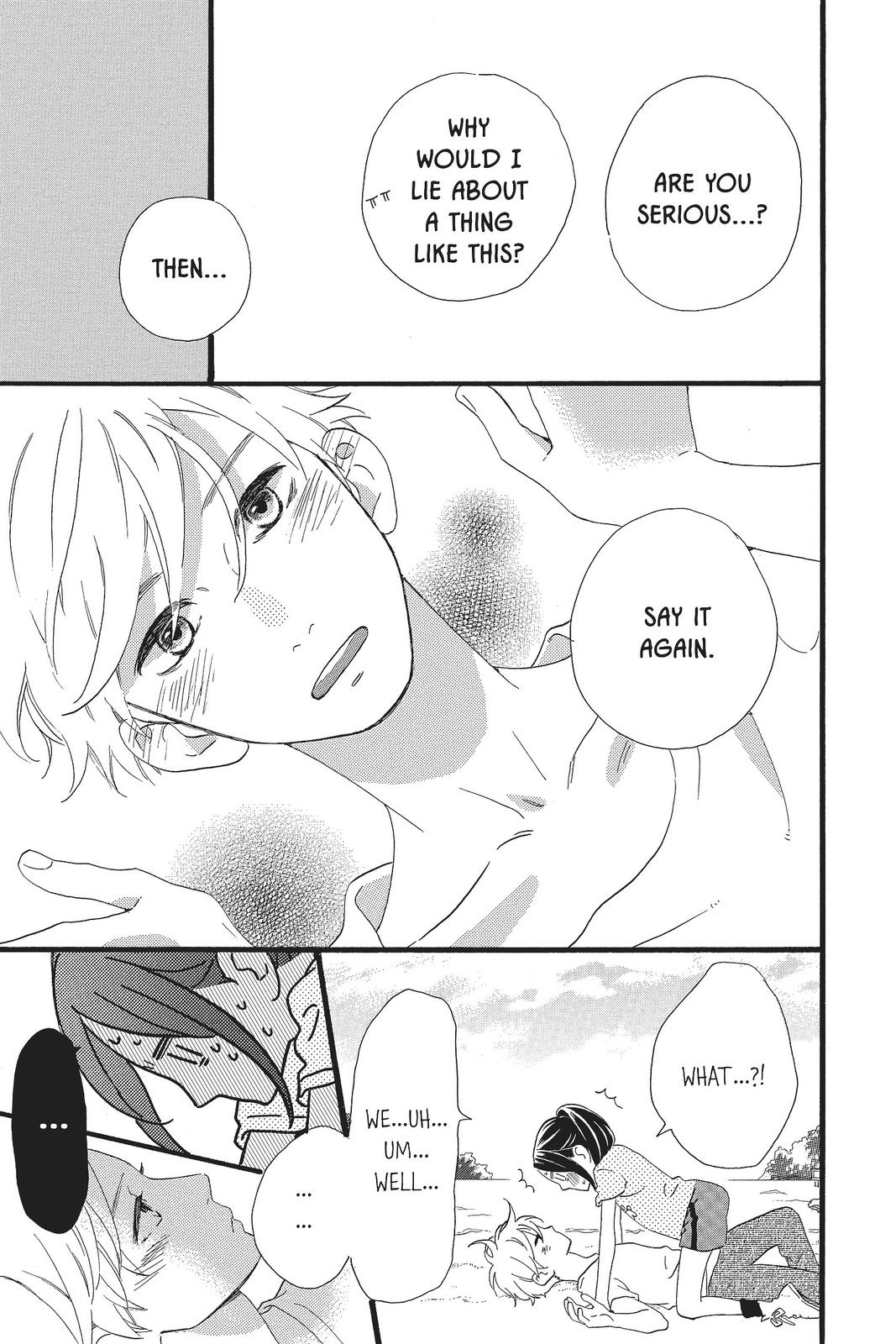 Read Daytime Shooting Star (en) Manga Online