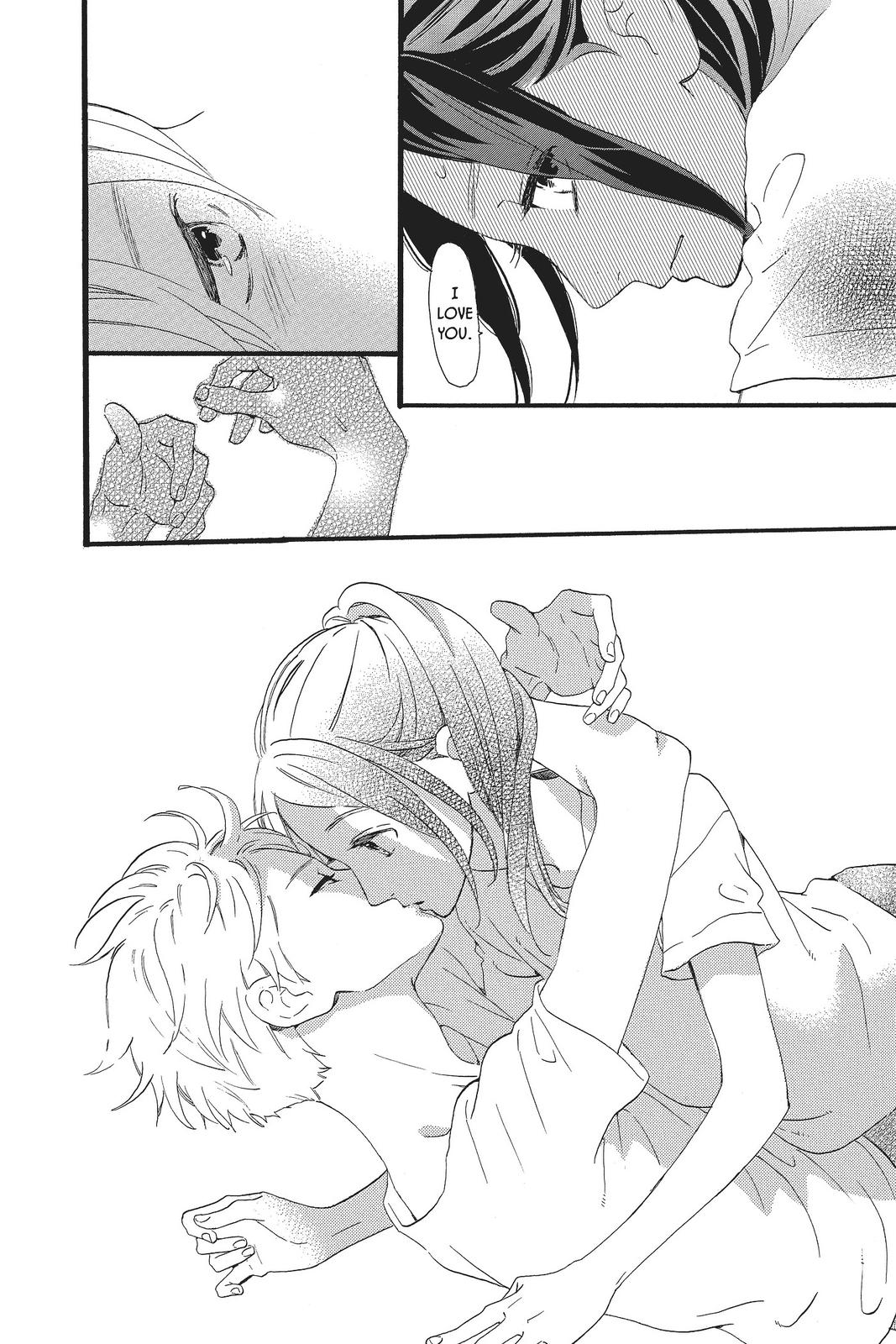 Read Daytime Shooting Star (en) Manga Online