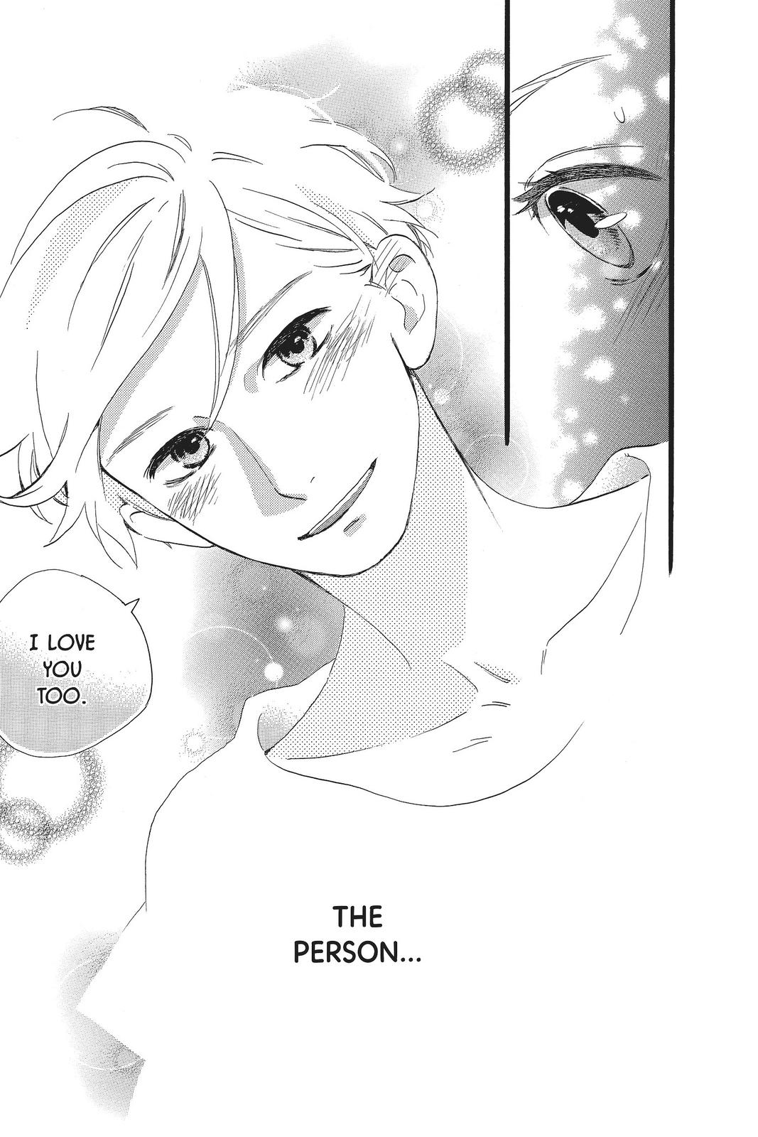 Read Daytime Shooting Star (en) Manga Online